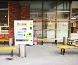 智能售貨機(jī)