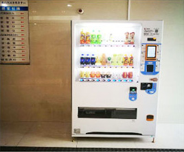 智能售貨機(jī)