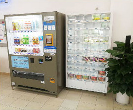 自動(dòng)販賣(mài)機(jī)