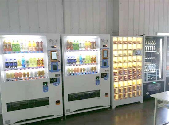 飲料機(jī)