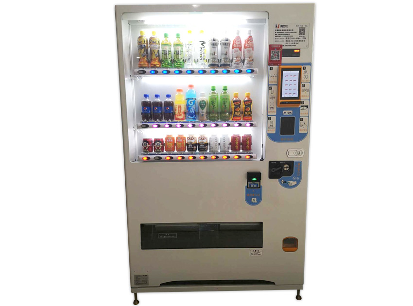 飲料機(jī)