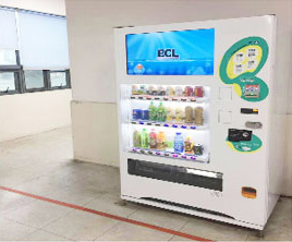 智能售貨機(jī)